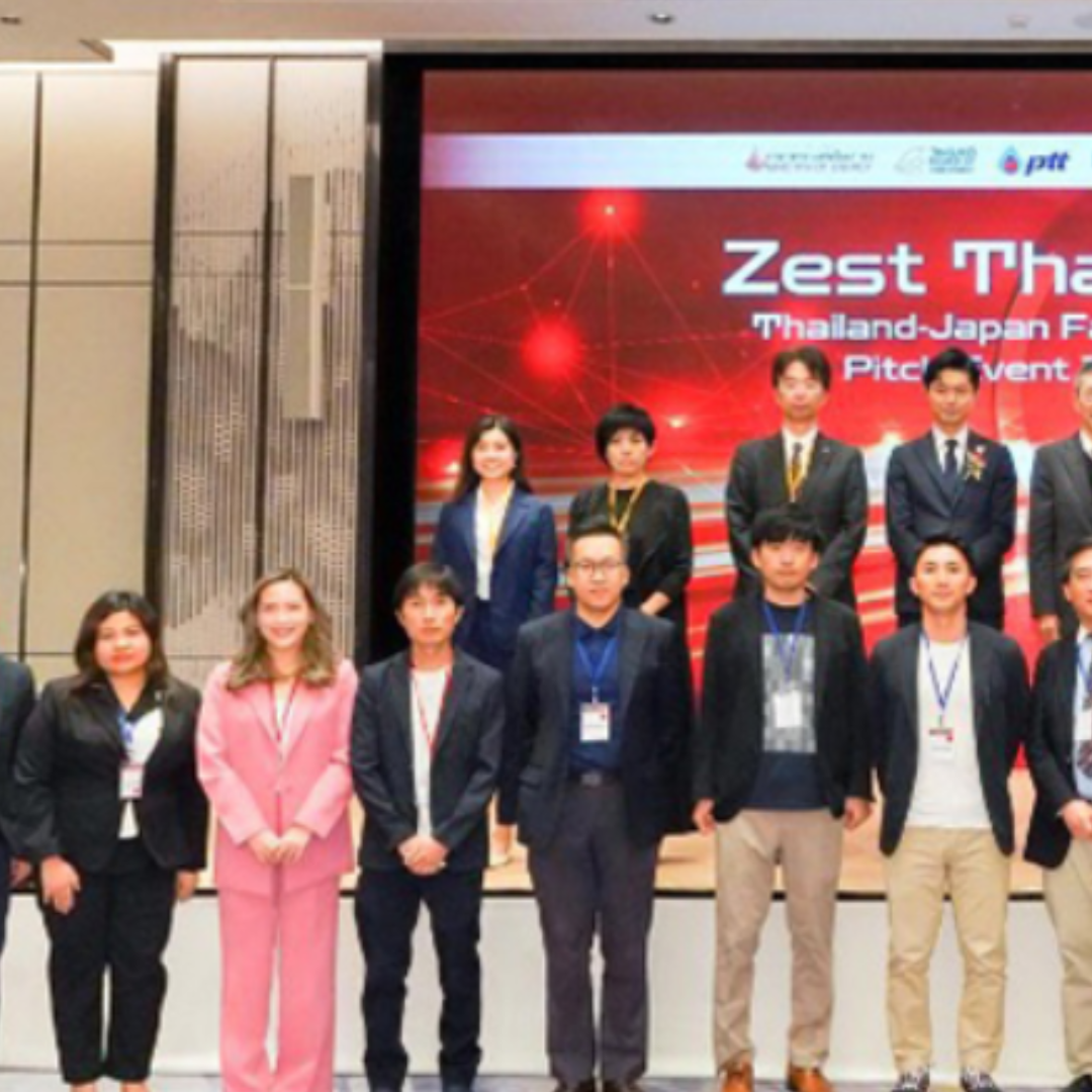 Zest Thailand 2023 - Unicharm Business Challenge